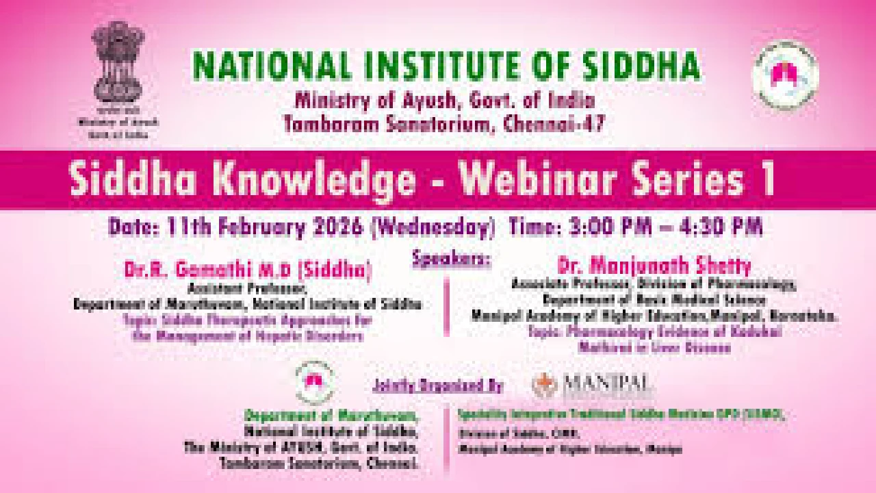 Chennai Education Innovation Webinar Series
